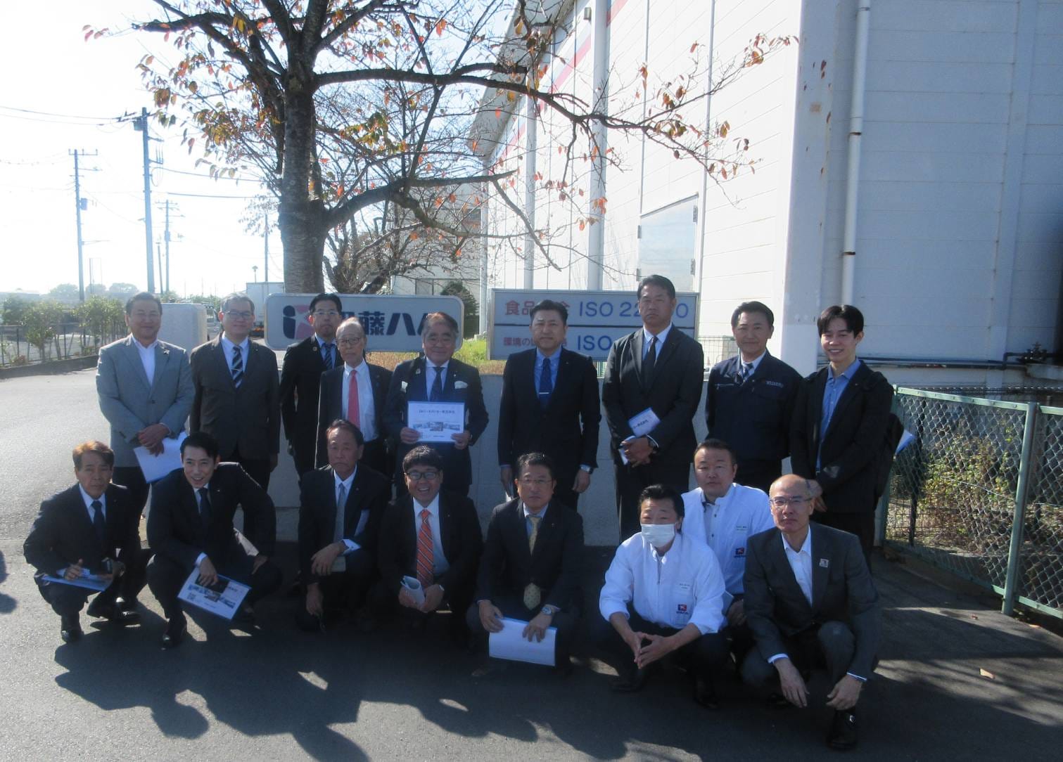 環境農林常任委員会の県内視察